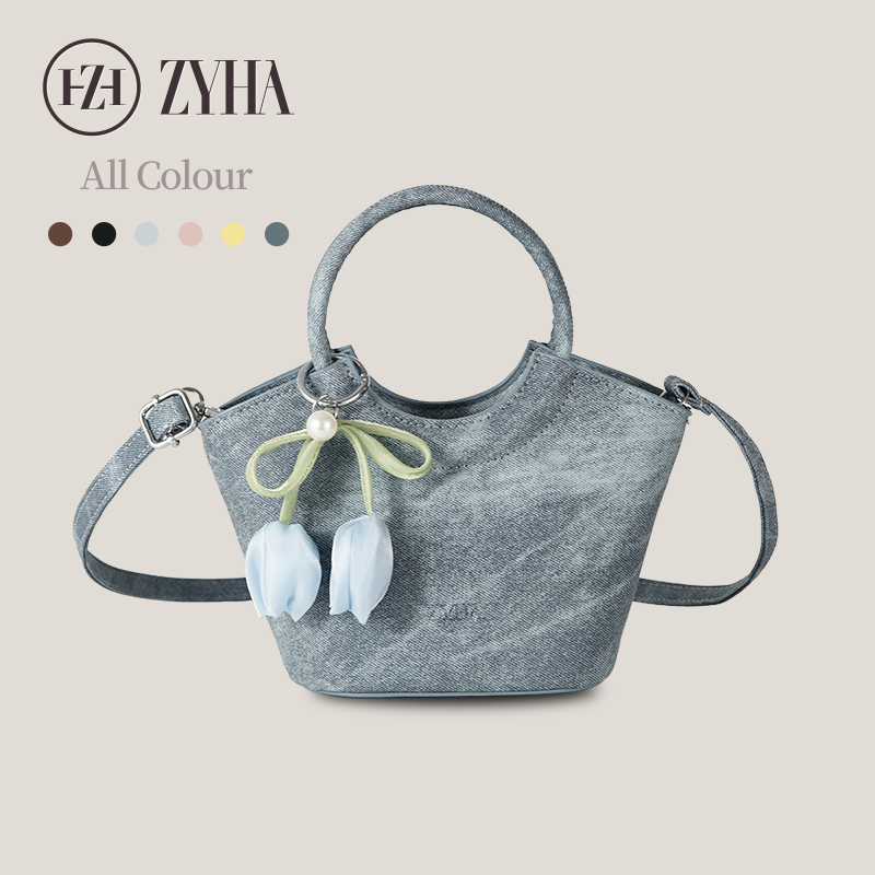 174 - ZYHA Korean Mini Bucket with Tulip