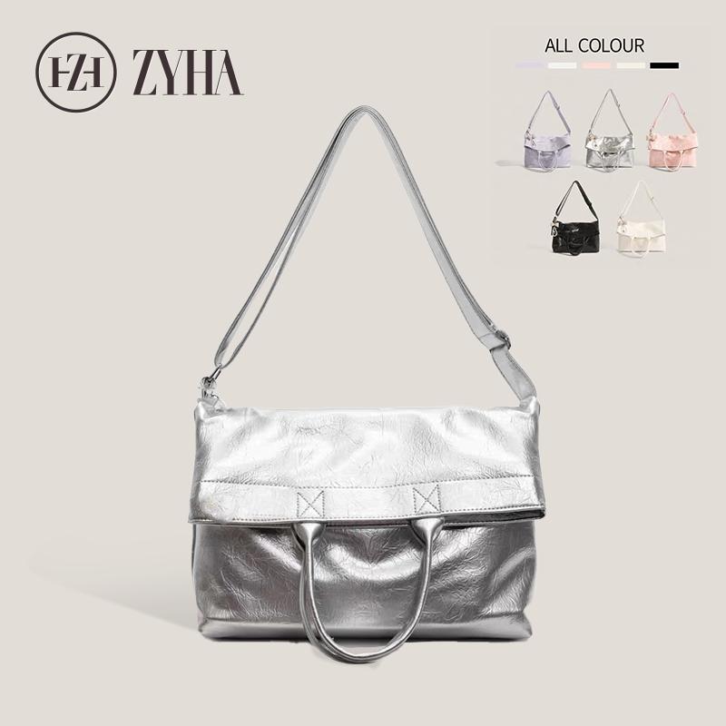 170 - ZYHA Extra Large Foldable Bag Gaya Terbaru