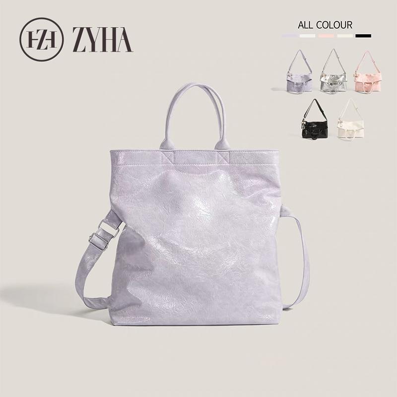 170 - ZYHA Extra Large Foldable Bag Gaya Terbaru