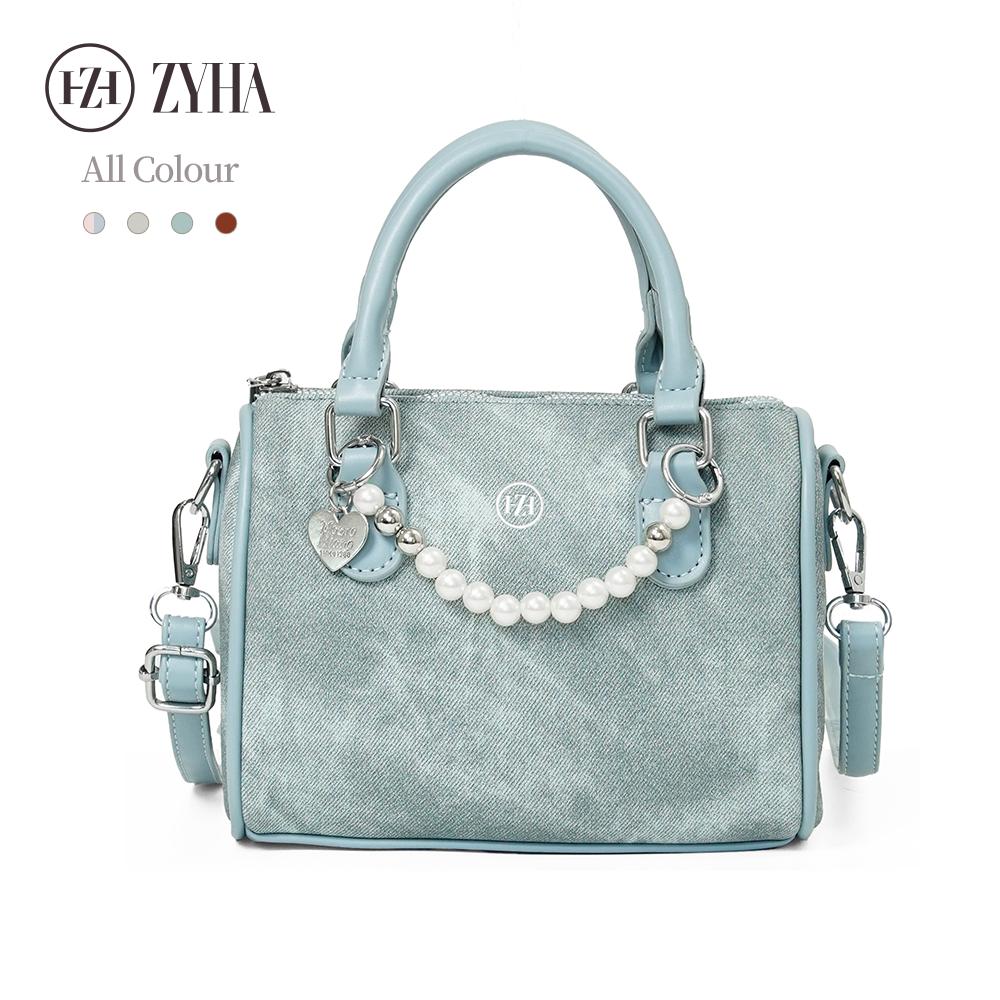 190 - ZYHA White Pearl Handbag