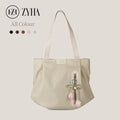 172 - ZYHA Neylon Canvas Korean Style Handbag with Tulip